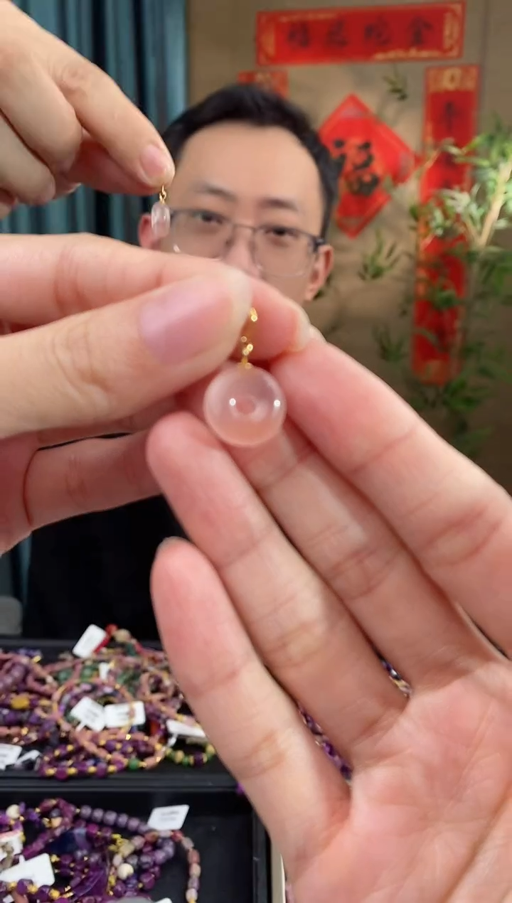 【闪购商品】南红玛瑙吊坠(不含链)未镶嵌126