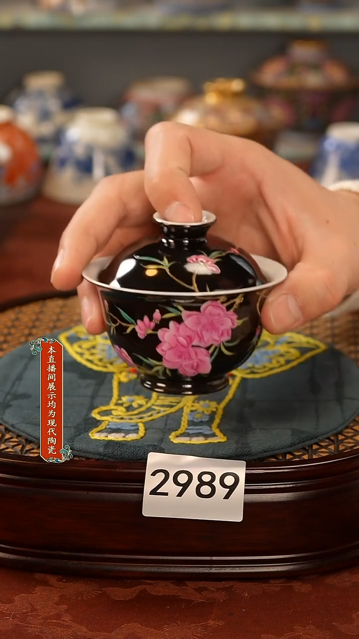 瓷片景德镇陶瓷茶器2989