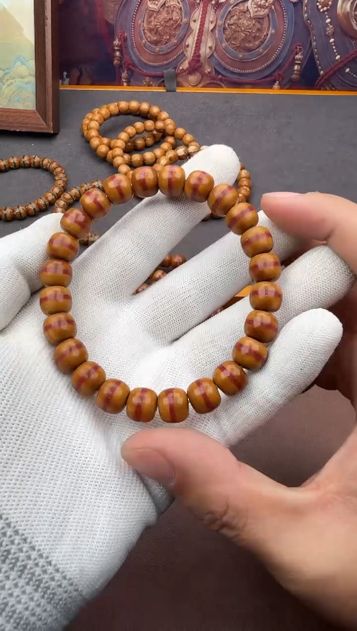 手串紫金鼠59号腰带