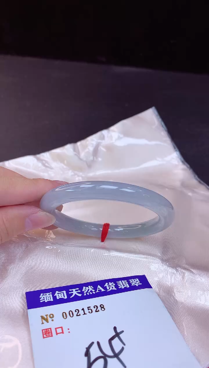 【闪购商品】翡翠手镯未镶嵌54+             