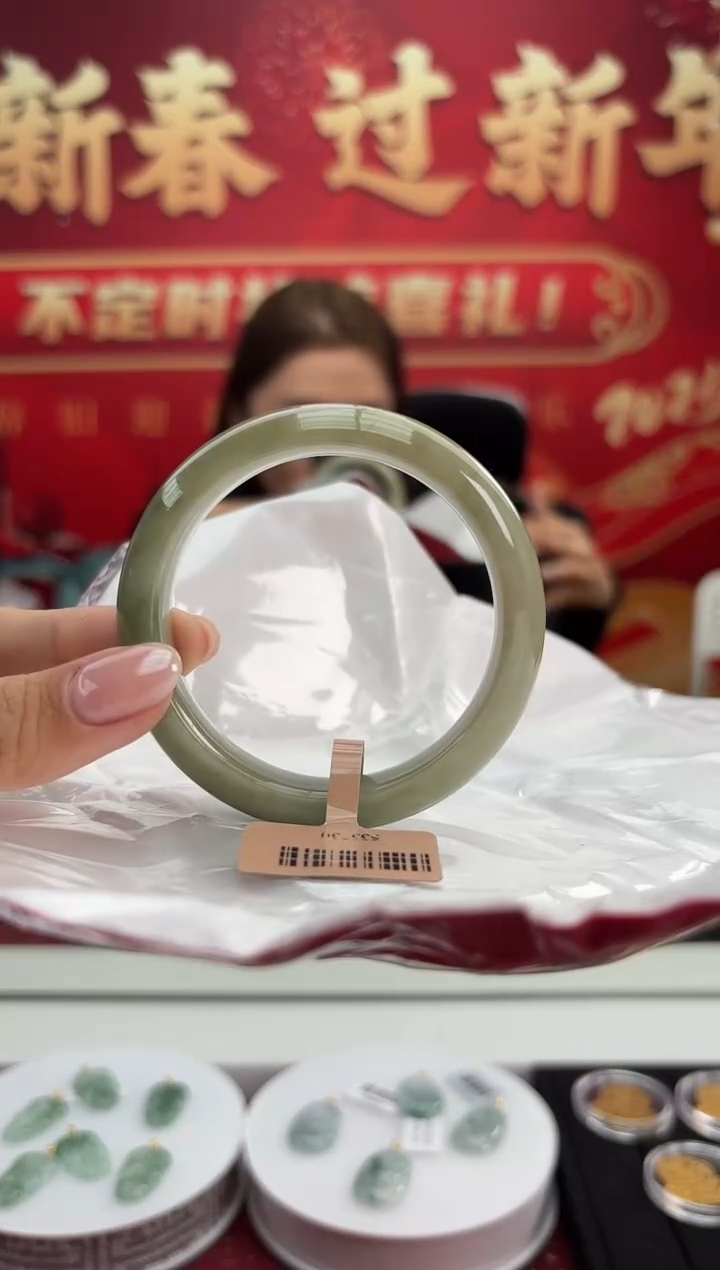 【闪购商品】翡翠手镯未镶嵌7手镯