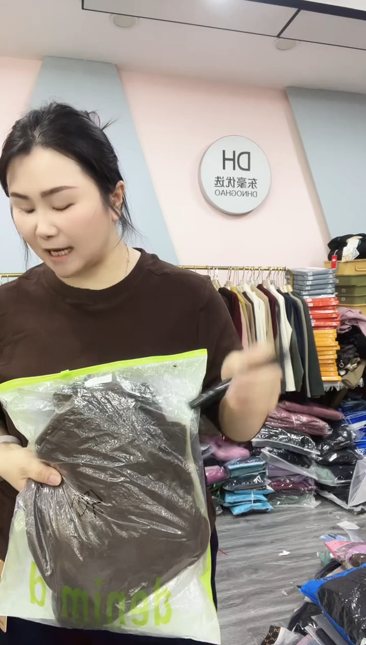 闪电购5 女士羊毛打底衫 微残 120斤内 