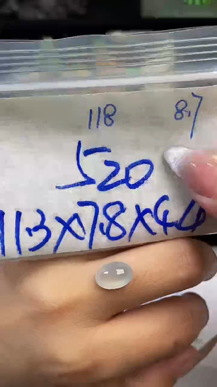 翡翠裸石未镶嵌缅甸天然翡翠A 货118