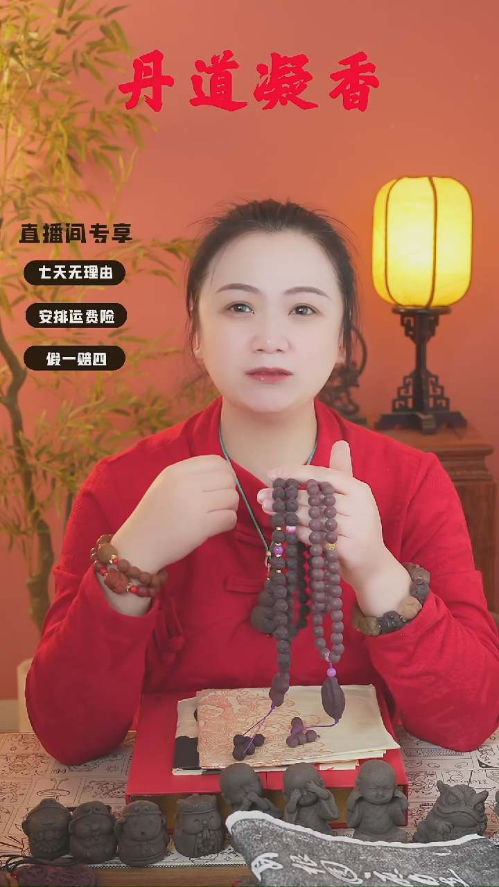 紫玫瑰莲花54+1文