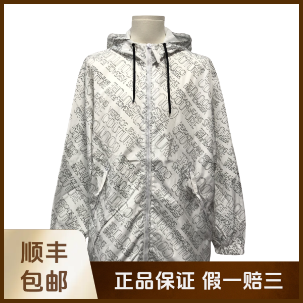 妃鱼/范思哲/聚酯纤维/外套/95新/沐八05
