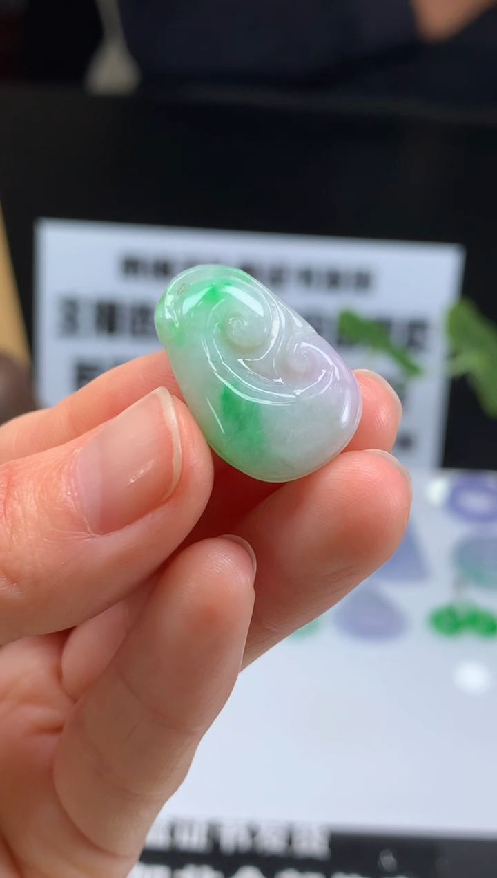 【闪购商品】定制翡翠未镶嵌吊坠-91227