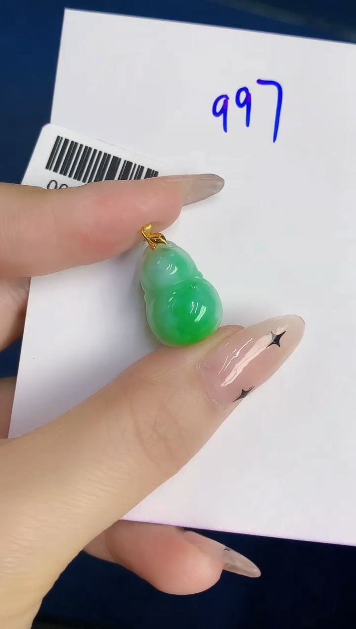 颈饰18K金镶嵌翡翠缅甸天然翡翠A货