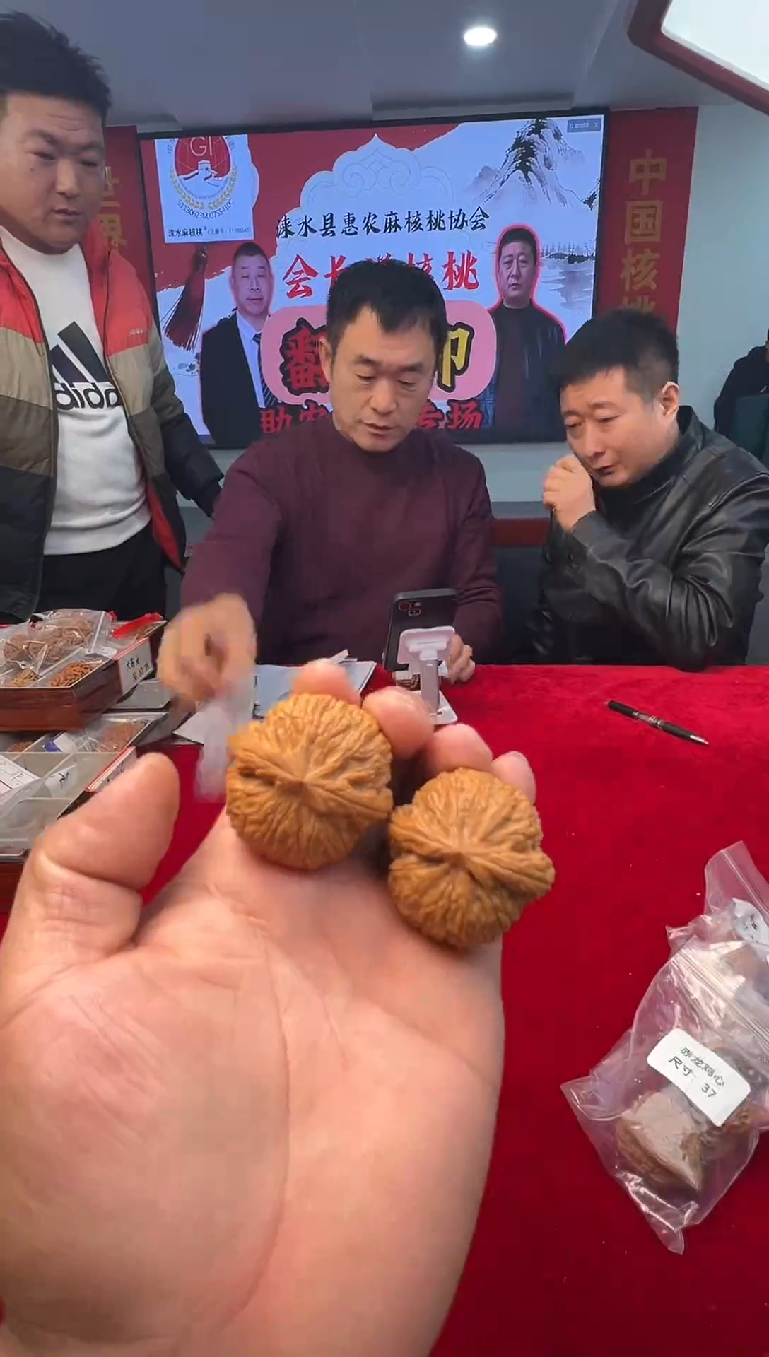 吊坠文玩核桃蛟龙42