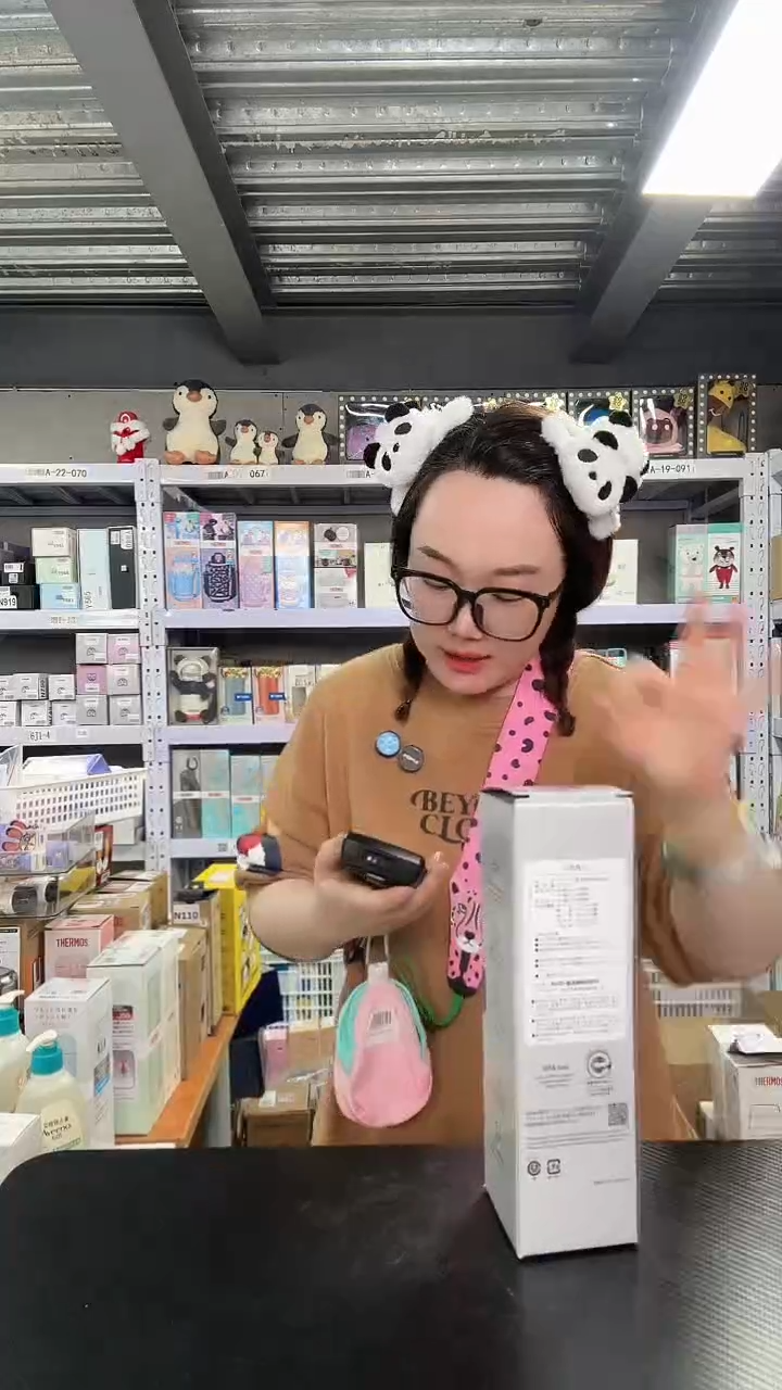 不锈钢N812 黑色 500ml