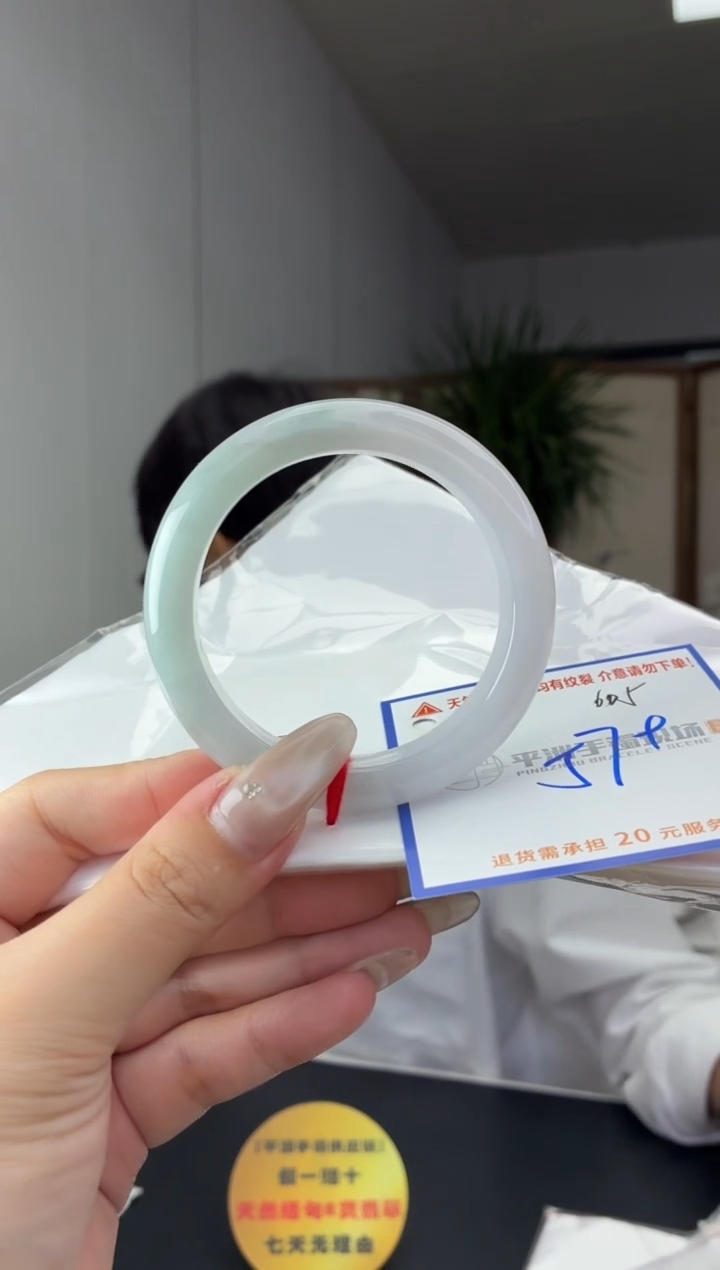 未镶嵌手镯翡翠1111111111111