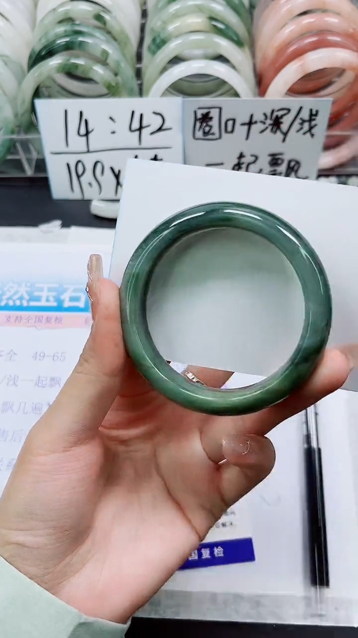 【闪购商品】石英质玉手镯未镶嵌A68-53/54