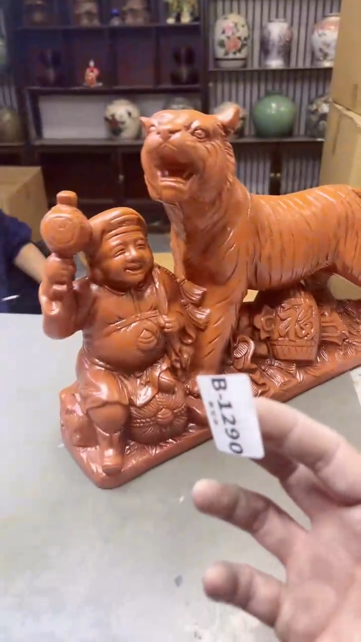 【闪购商品】瓷片1290聚宝缘精选二号店