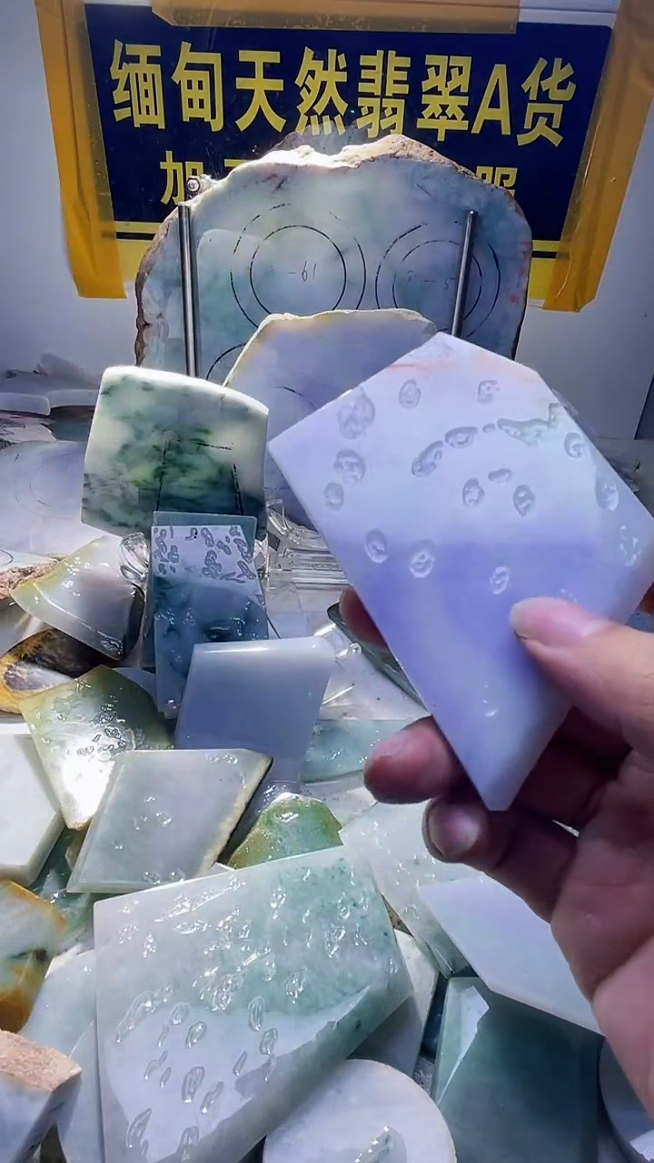 翡翠未镶嵌颈饰工****监翡翠997