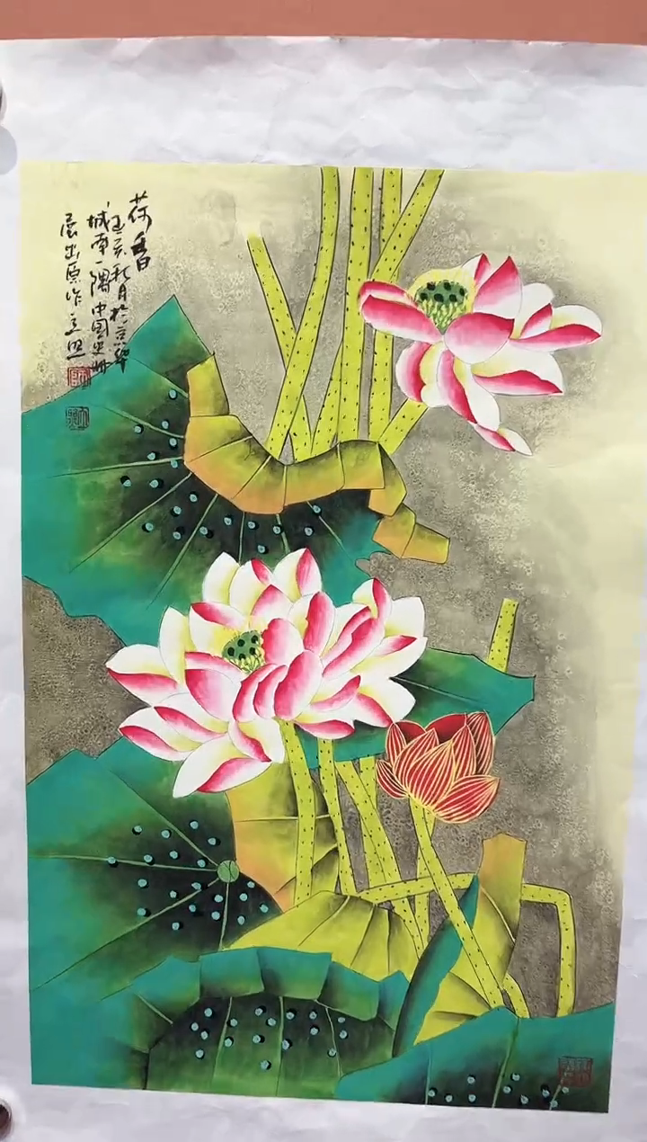 国画师立照老师国画作品