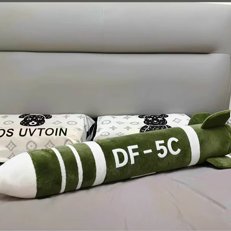 仿真东风5C抱枕DF61毛绒玩具精致公仔生日礼物送女友陪睡抱枕玩偶