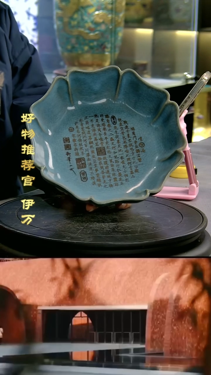 【闪购商品】摆件景德镇当代陶瓷摆件100