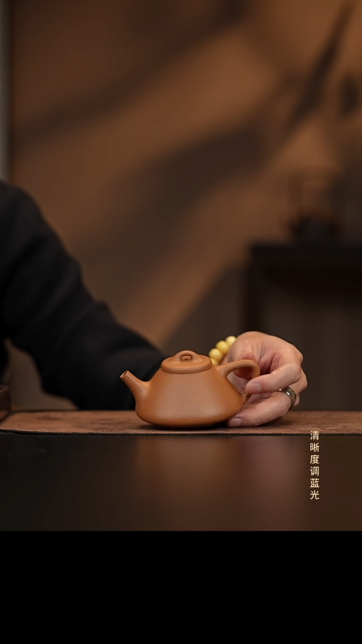 允禾斋 紫砂壶  子冶 老段 