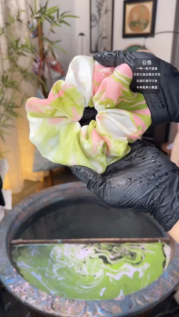 46 绿粉色 超大肠发圈