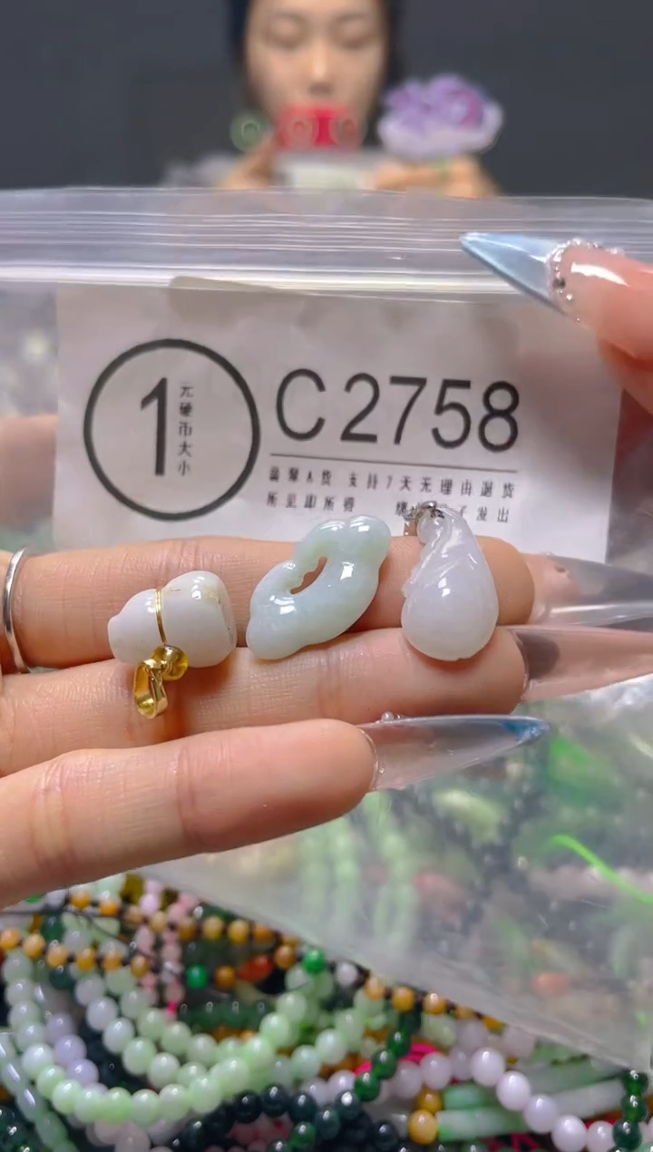 颈饰未镶嵌翡翠/C/翡翠A货，一件也是批发价