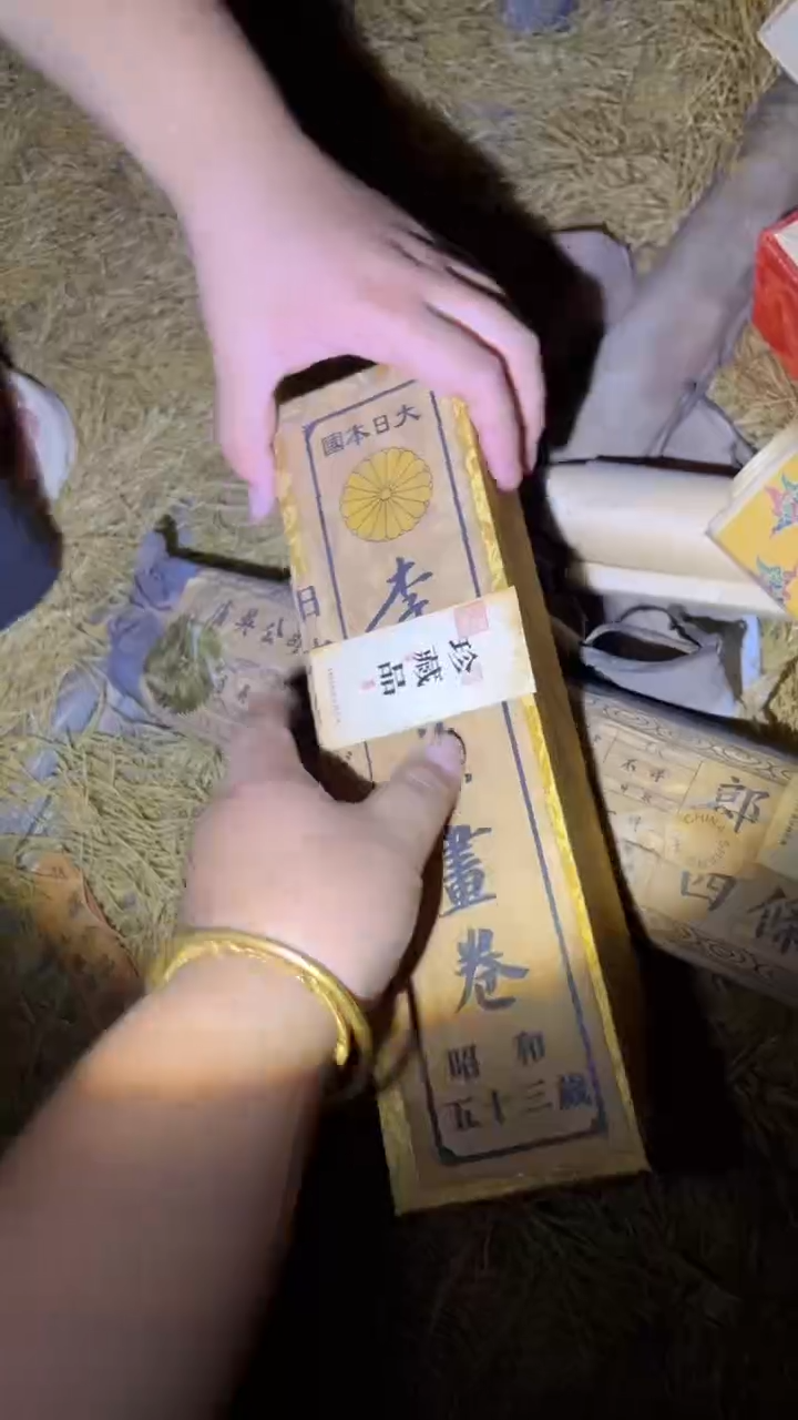 香榧木丽丽丽丽哈哈哈哈哈哈哈哈