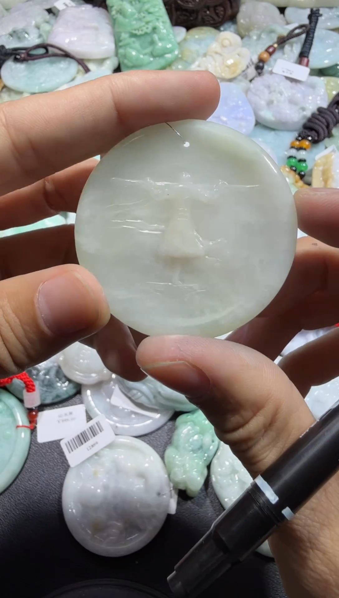 【闪购商品】翡翠颈饰未镶嵌00000134