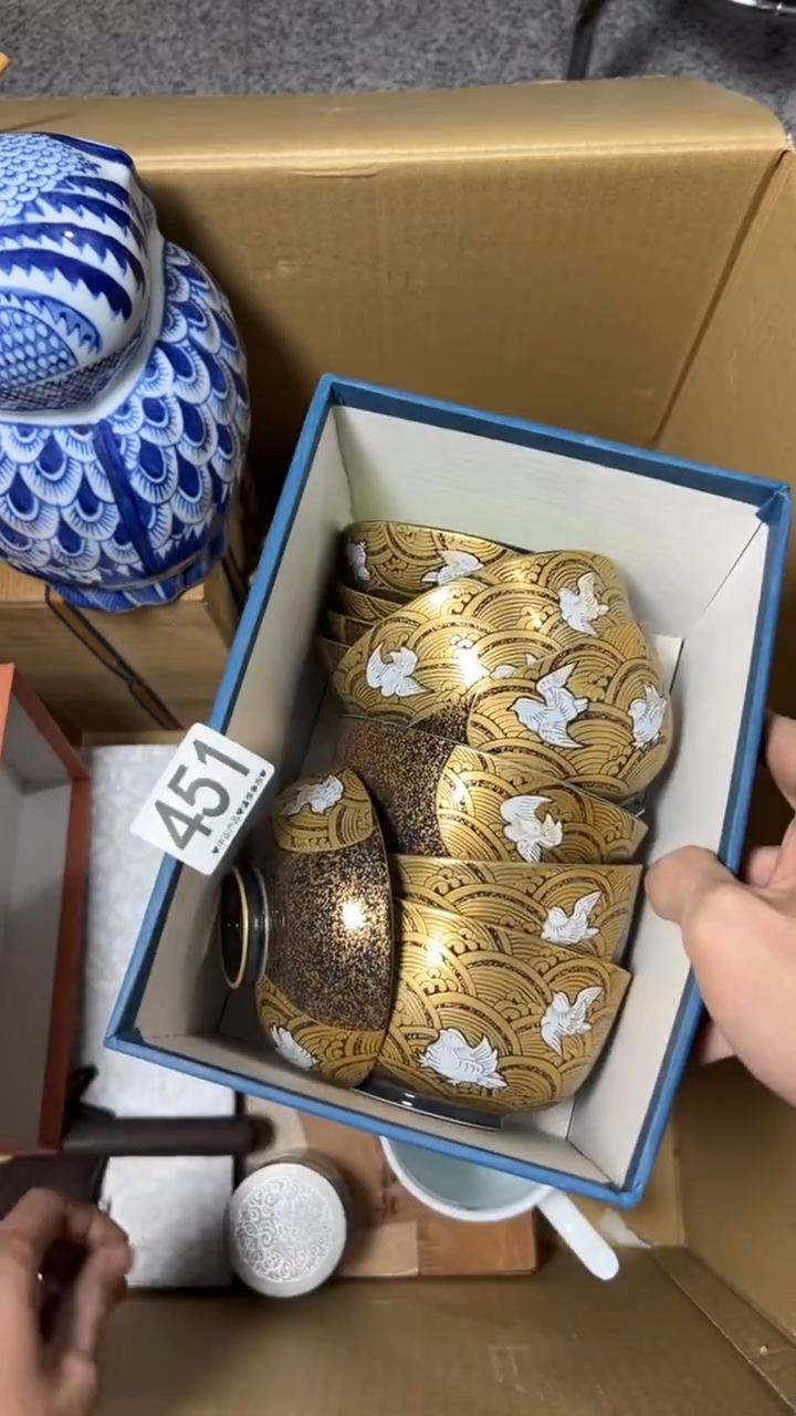 小**花451   茶碗 