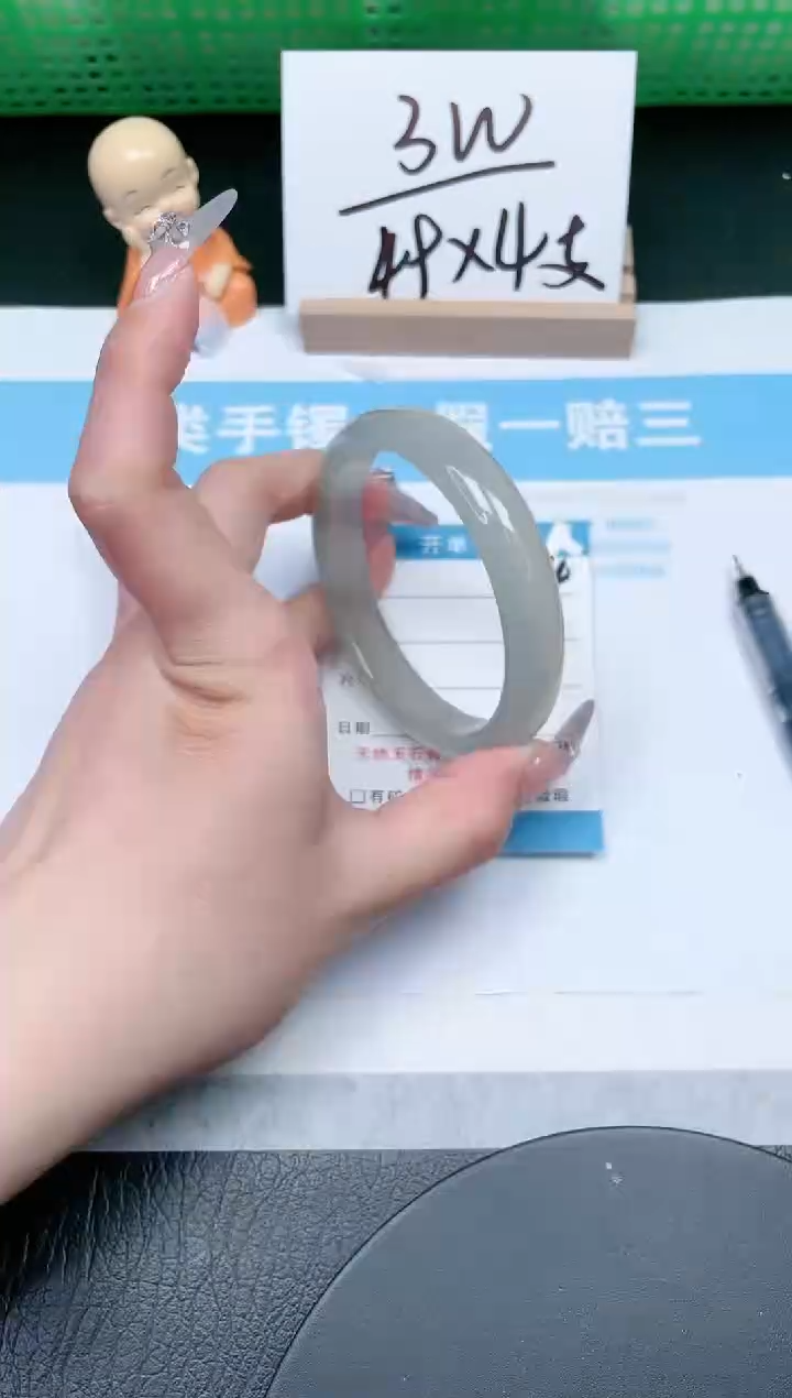 【闪购商品】石英质玉手镯未镶嵌404-58