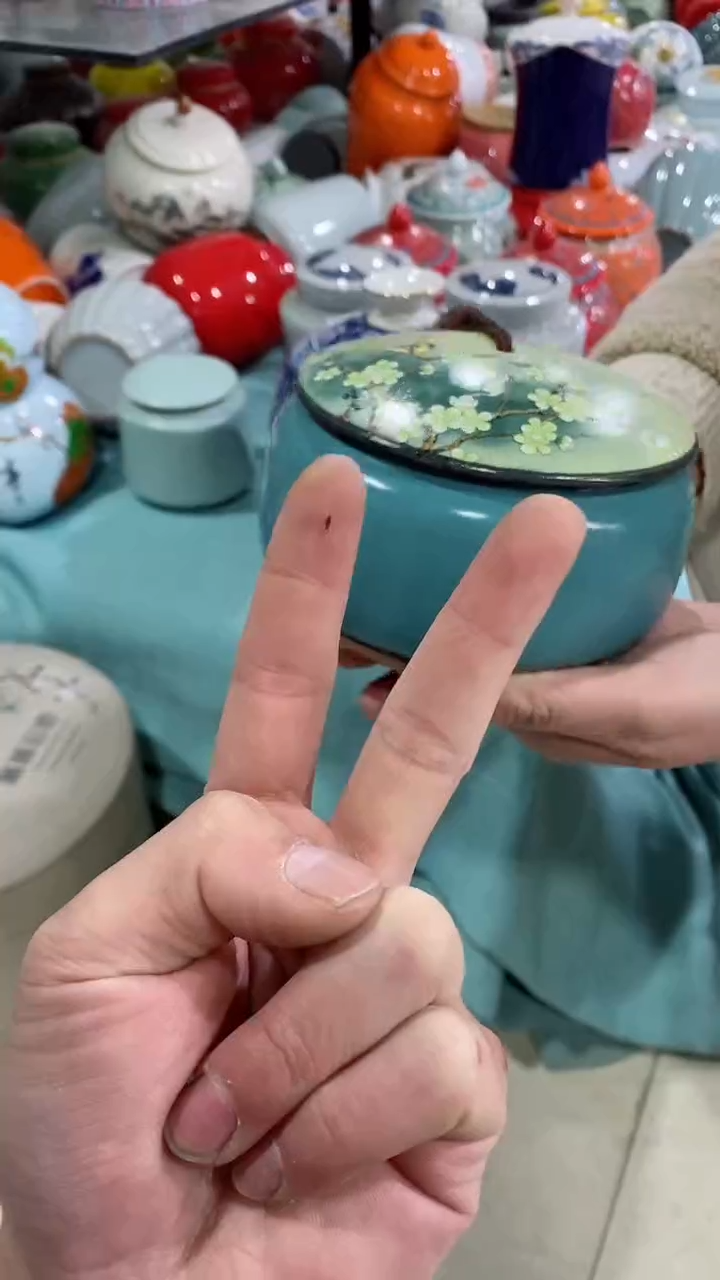 【闪购商品】罐陶瓷茶叶罐储物罐