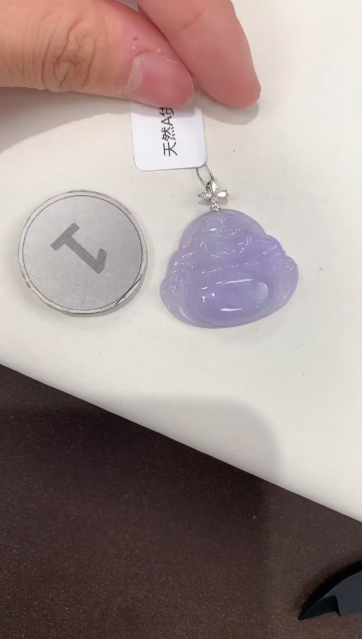 颈饰18K金镶嵌翡翠天然缅甸A货翡翠