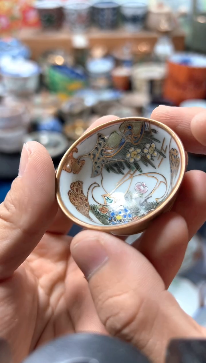 瓷片?***?夏目海外回流瓷器中古品。