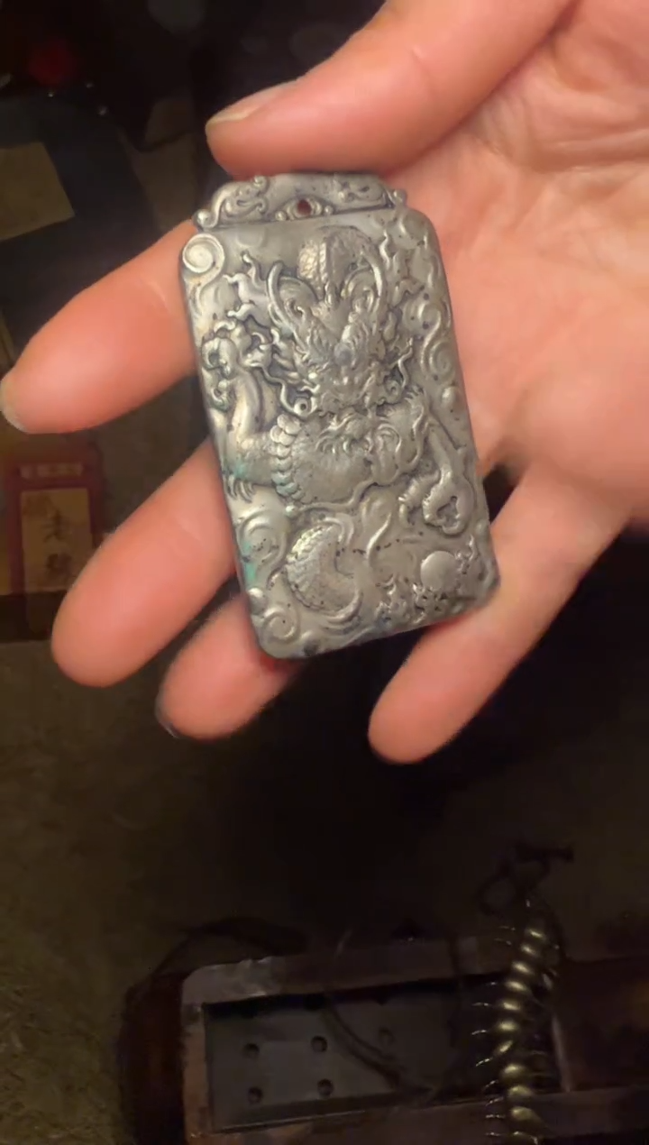 木-----PM福利-开不含盒布/龙牌