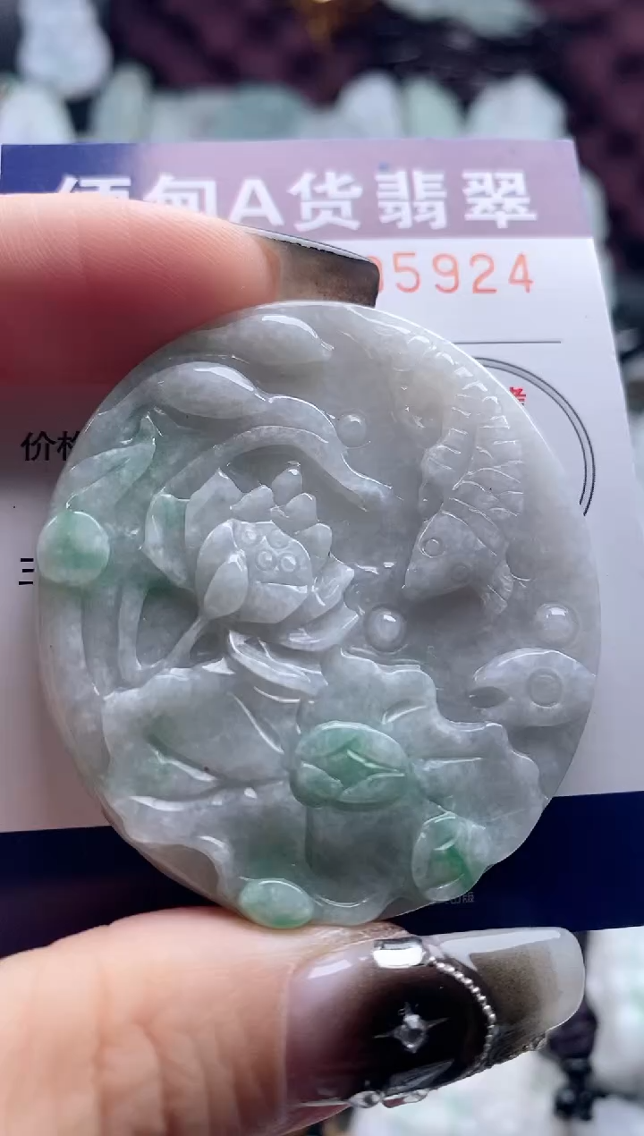 翡翠未镶嵌吊坠(不含链)1