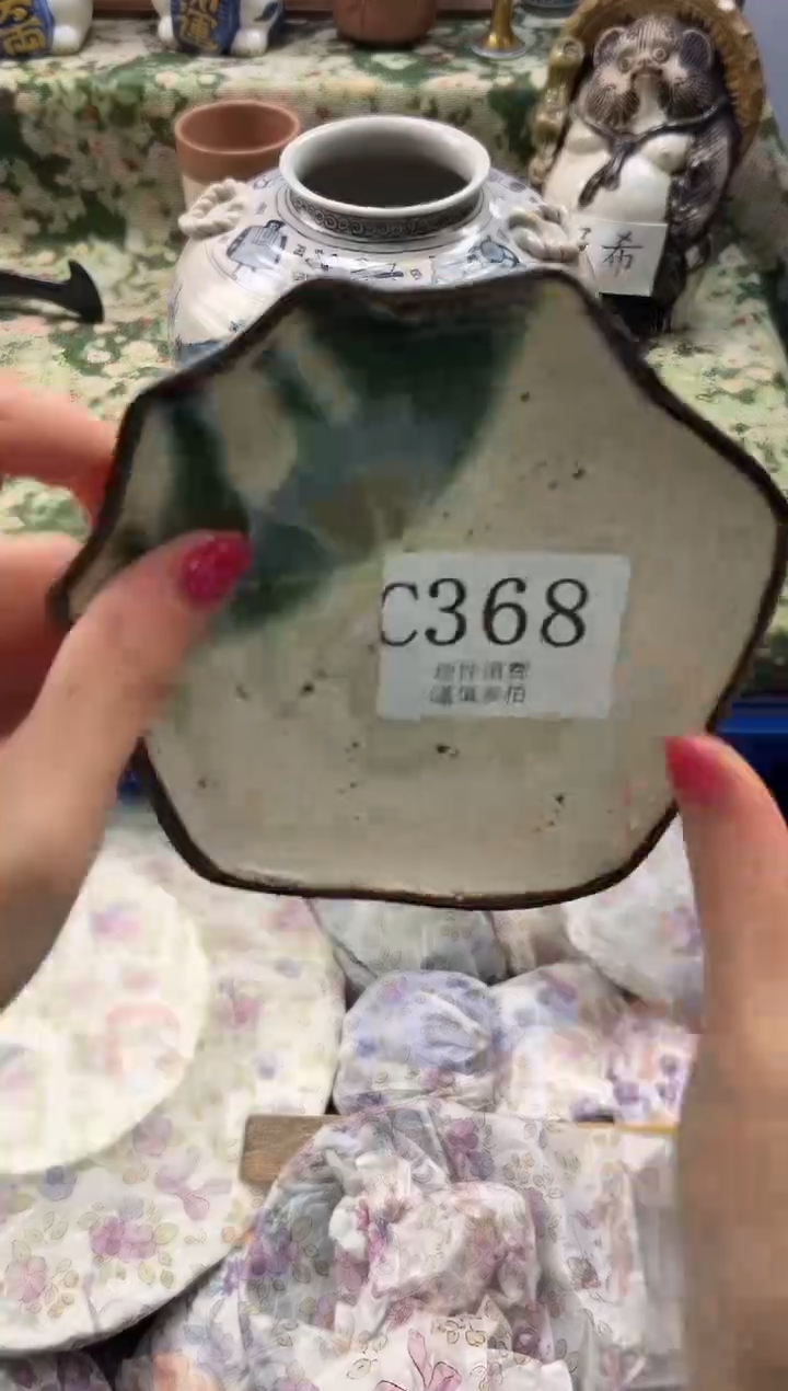 瓷片芝***妹       C368