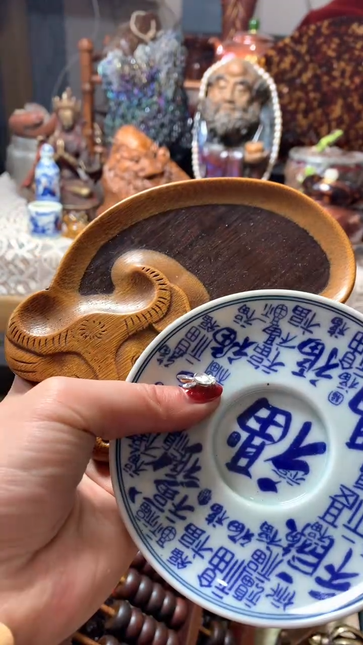 【闪购商品】瓷器默认微瑕瓷器