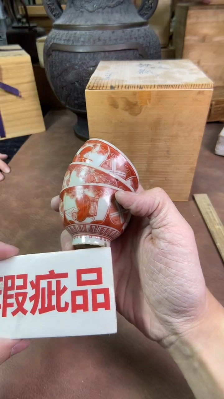 【闪购商品】摆件茶宠瓷器茶具套装