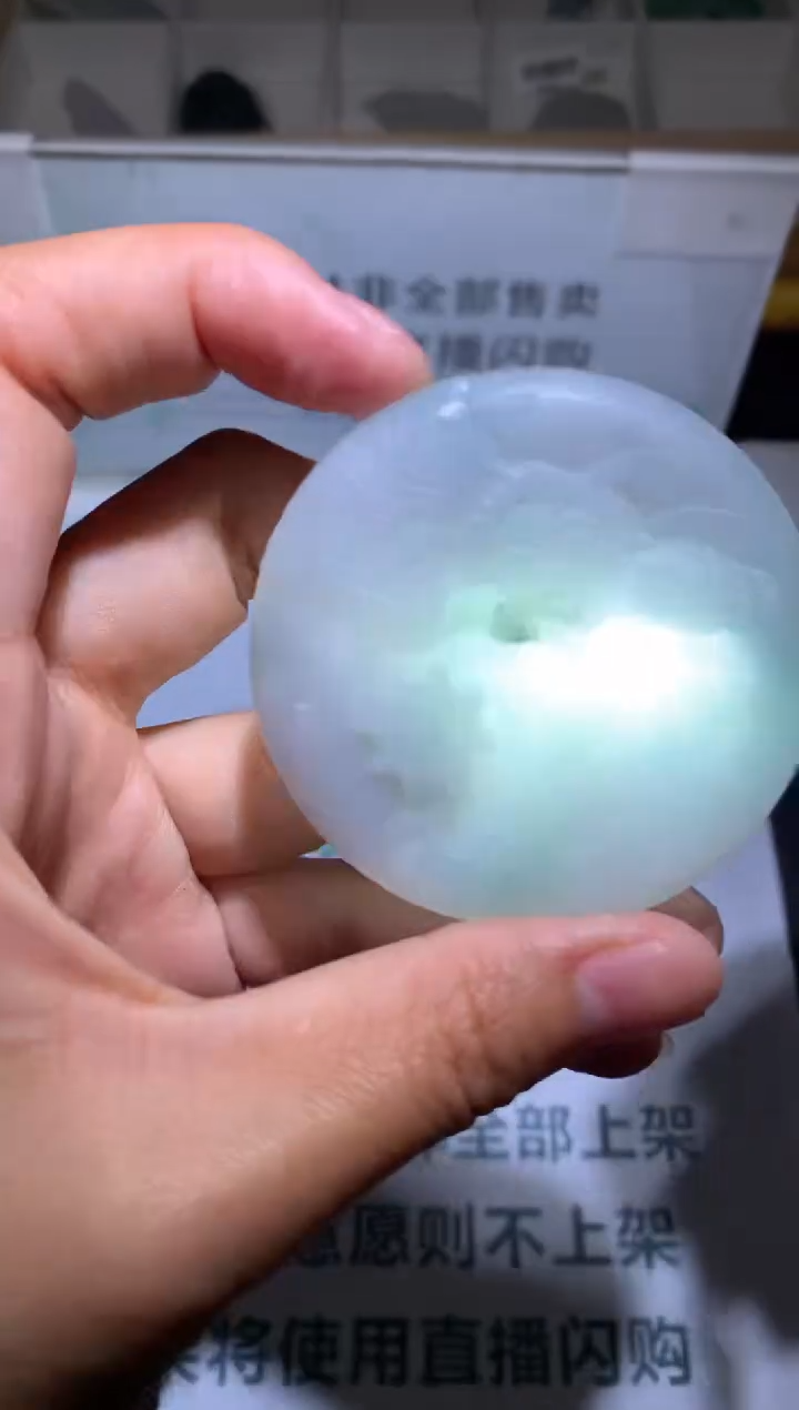【闪购商品】定制翡翠未镶嵌-毛货-不退不换