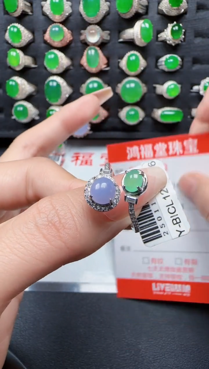 【闪购商品】翡翠戒指银S925镶嵌3733