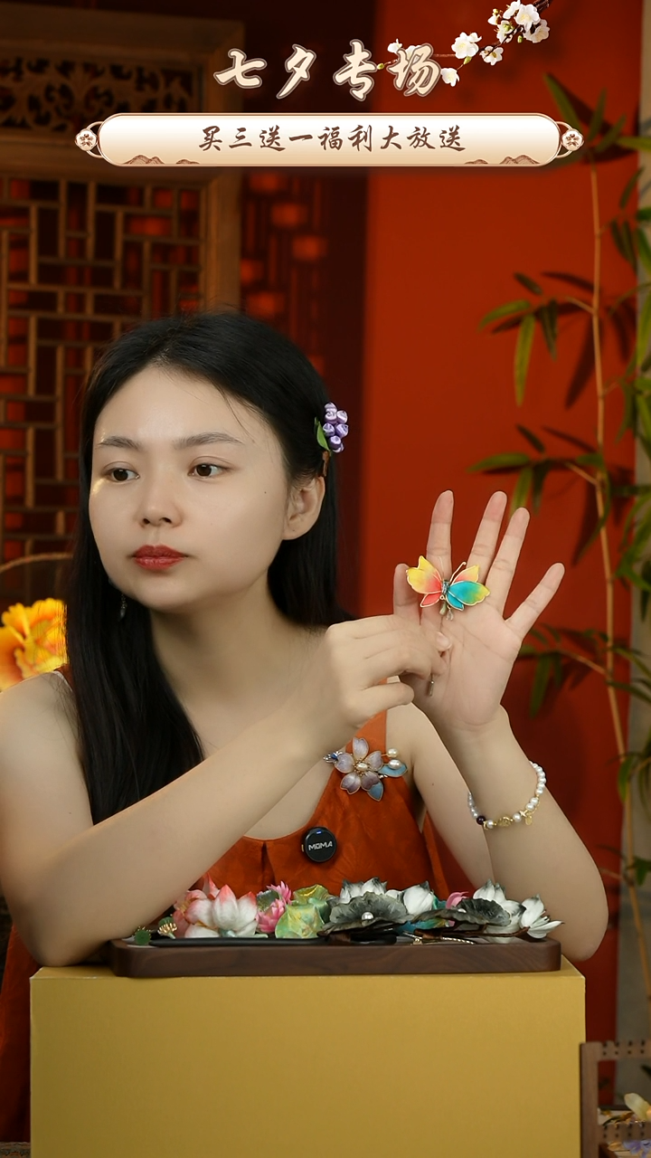 刺绣纯手工非遗国风饰品