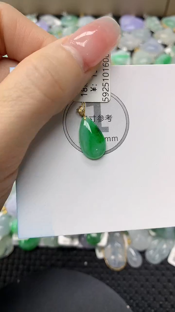 颈饰18K金镶嵌翡翠a货支持复检百元以上9元证书费自理