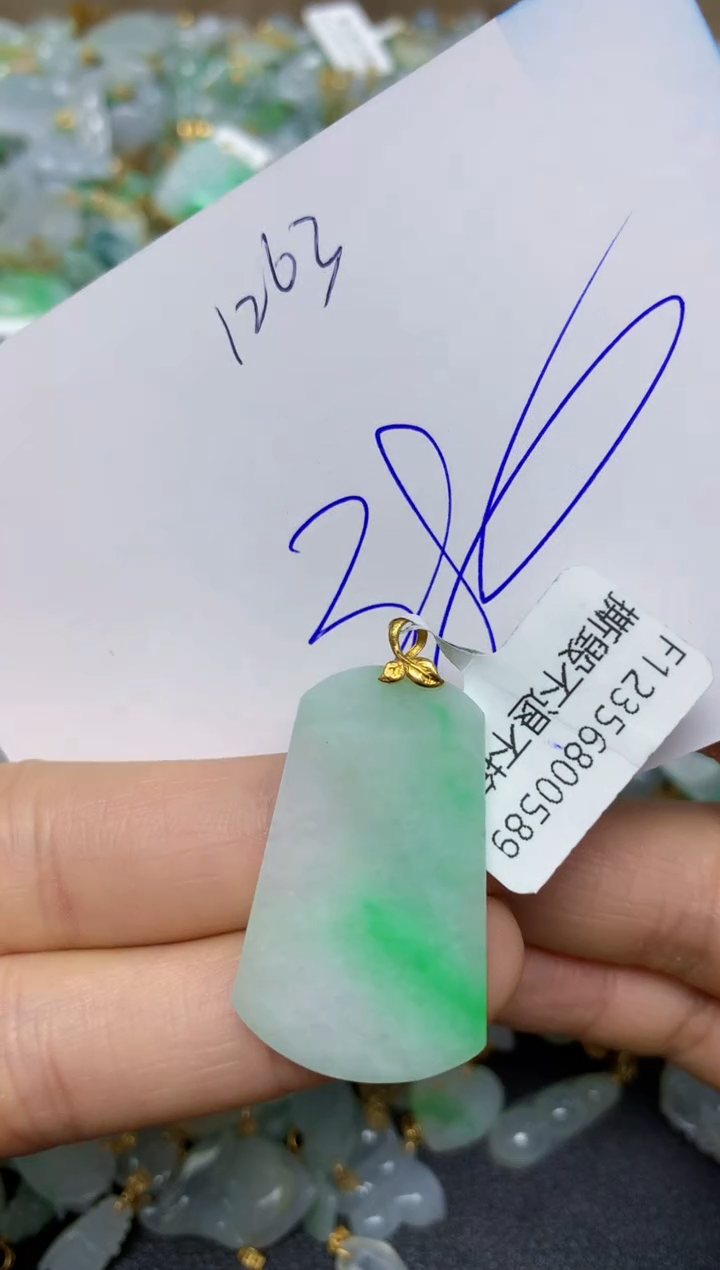 【闪购商品】翡翠挂件18K金镶嵌 天然翡翠A货