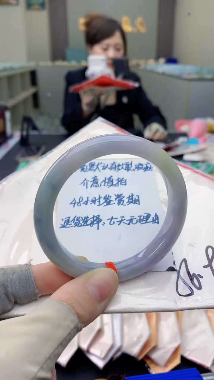 未镶嵌手镯翡翠0685076352