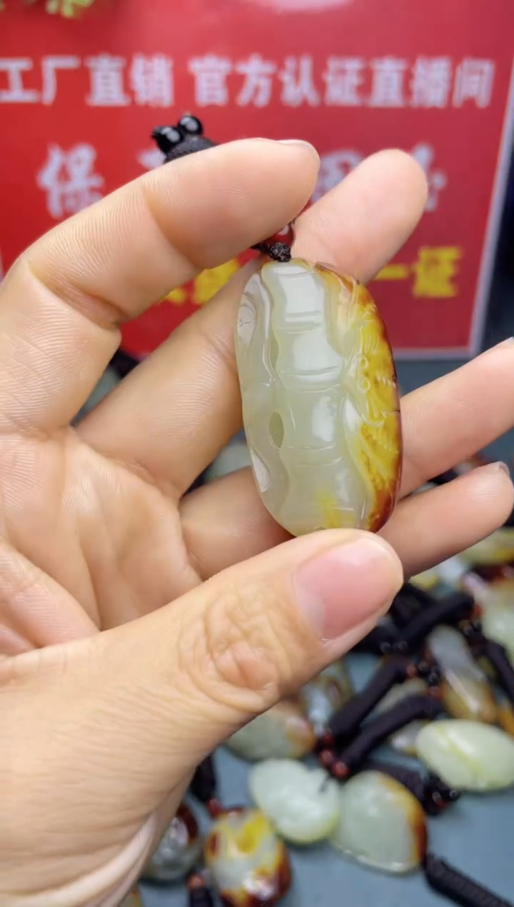 【闪购商品】和田玉颈饰未镶嵌