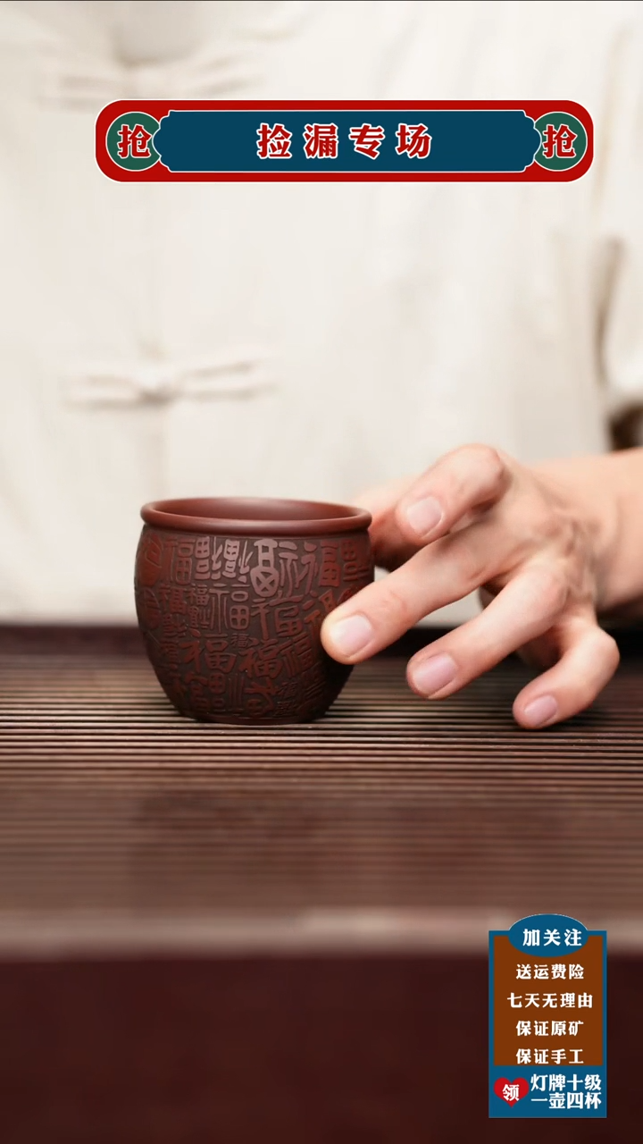 茶壶紫砂宜兴原矿紫砂壶