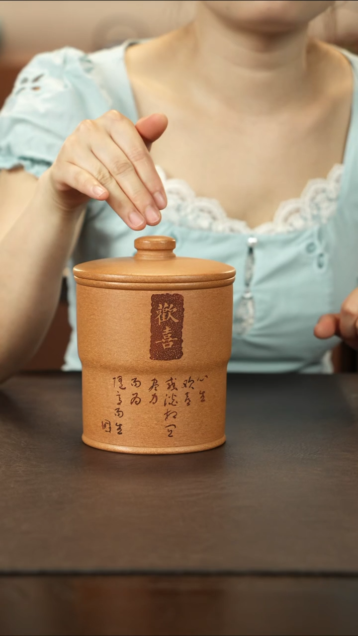 紫砂茶叶罐直播福利五彩段欢喜茶叶罐300g