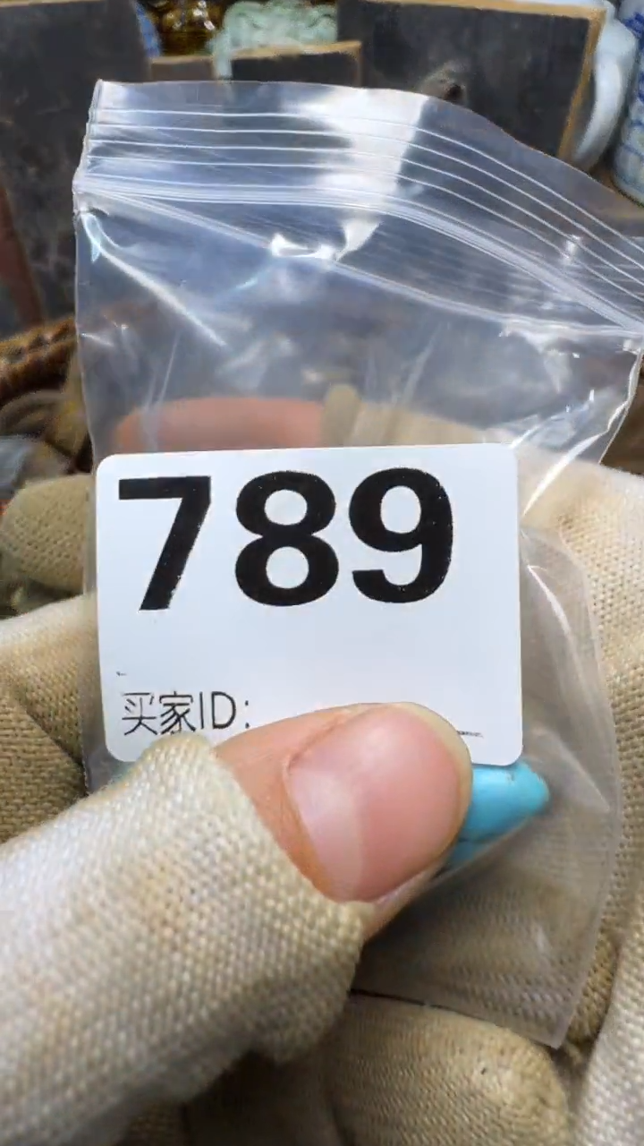 心****》佳合创意屋专属链接