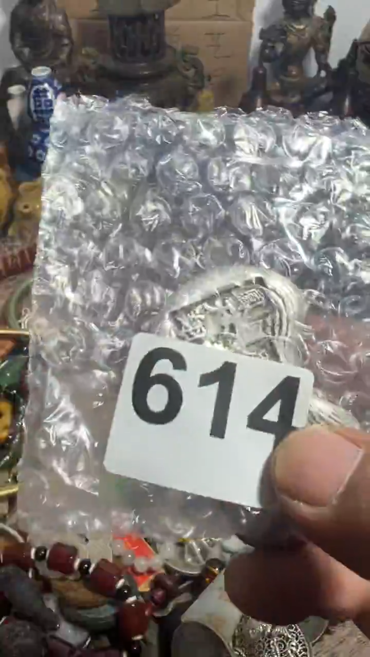 古*事事顺心9999