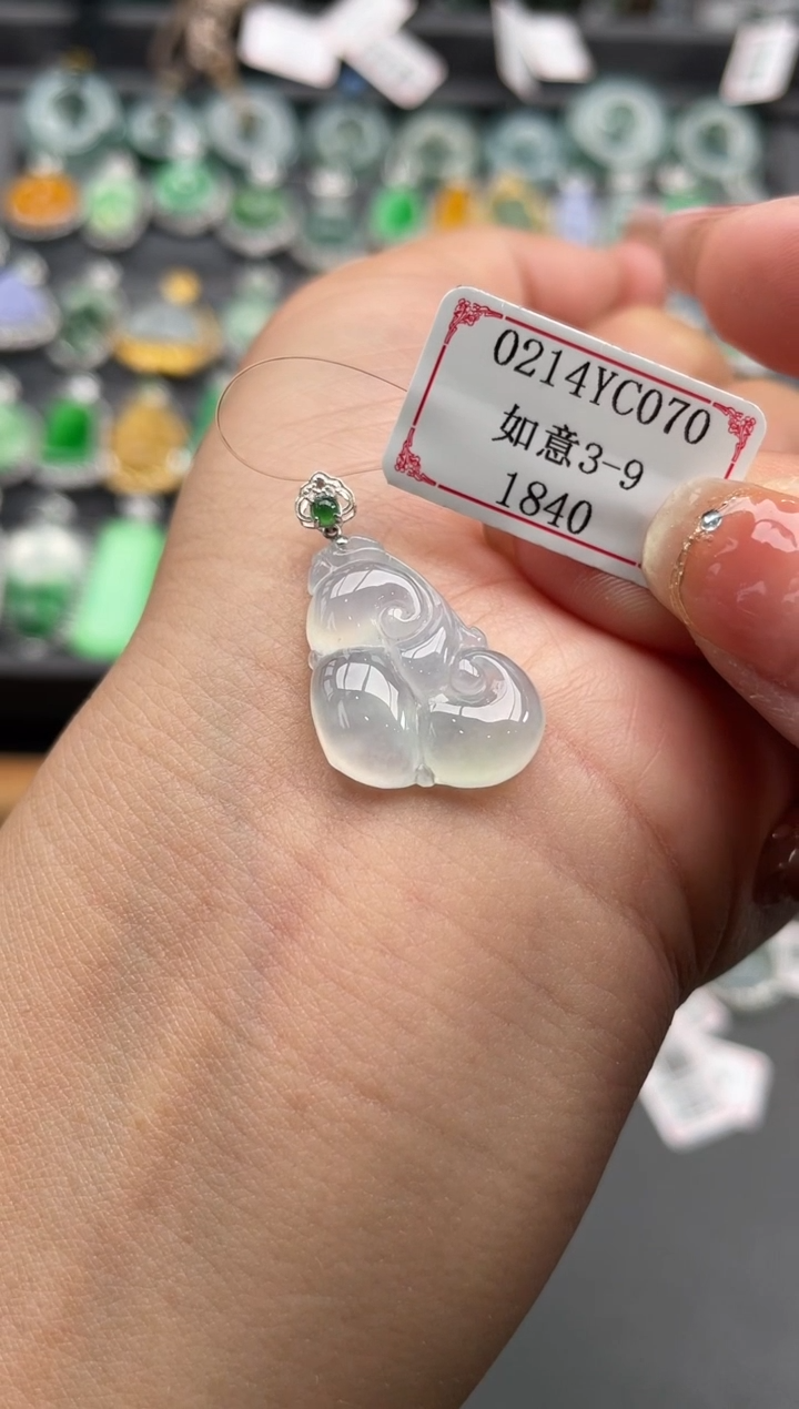 【闪购商品】翡翠挂件18K金镶嵌0214YC070