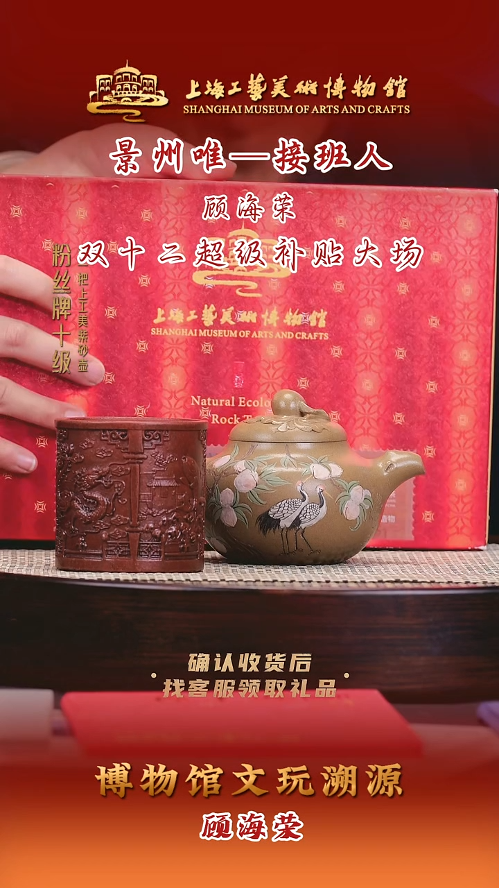 茶壶紫砂紫砂壶54 沉香 220cc