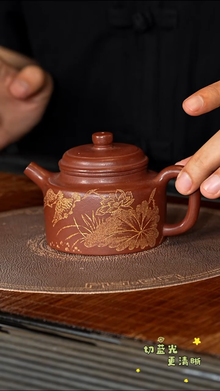 茶壶紫砂宜兴紫砂YF 紫泥 德钟200cc