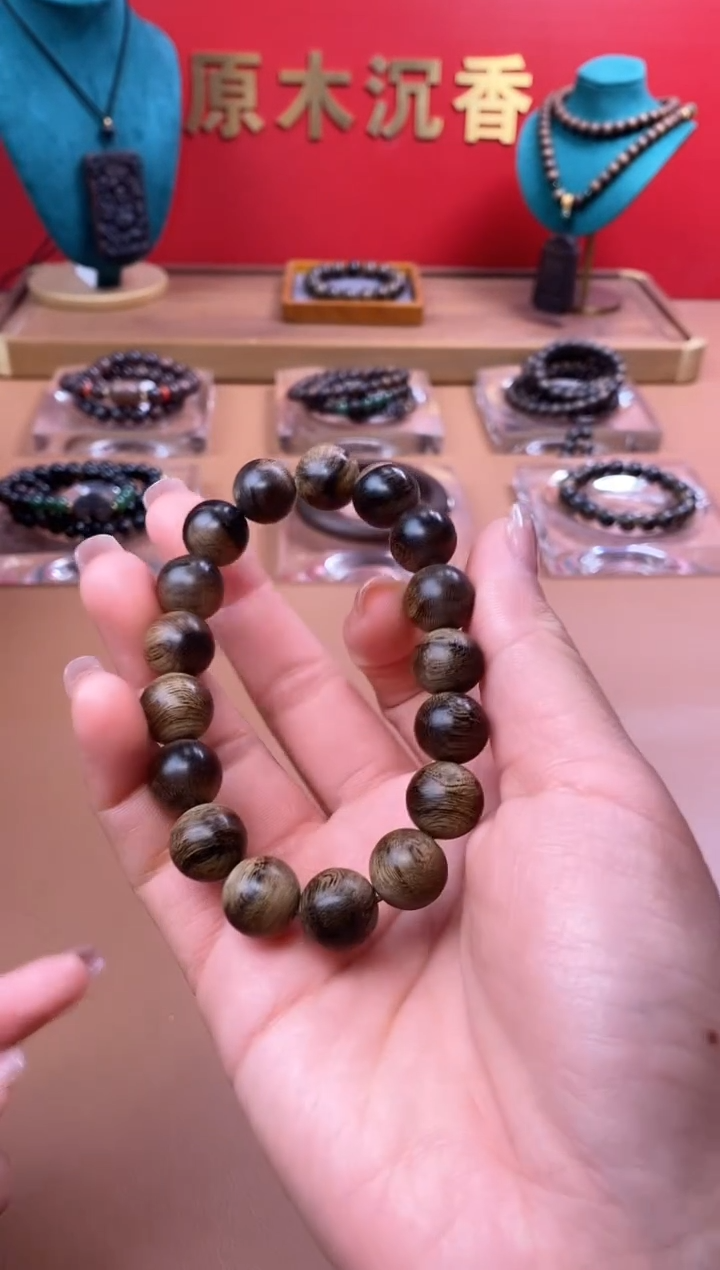 【闪购商品】沉香手串M沉水越南芽庄白棋楠瘿子留疤12单圈